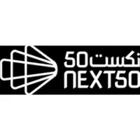 NEXT 50