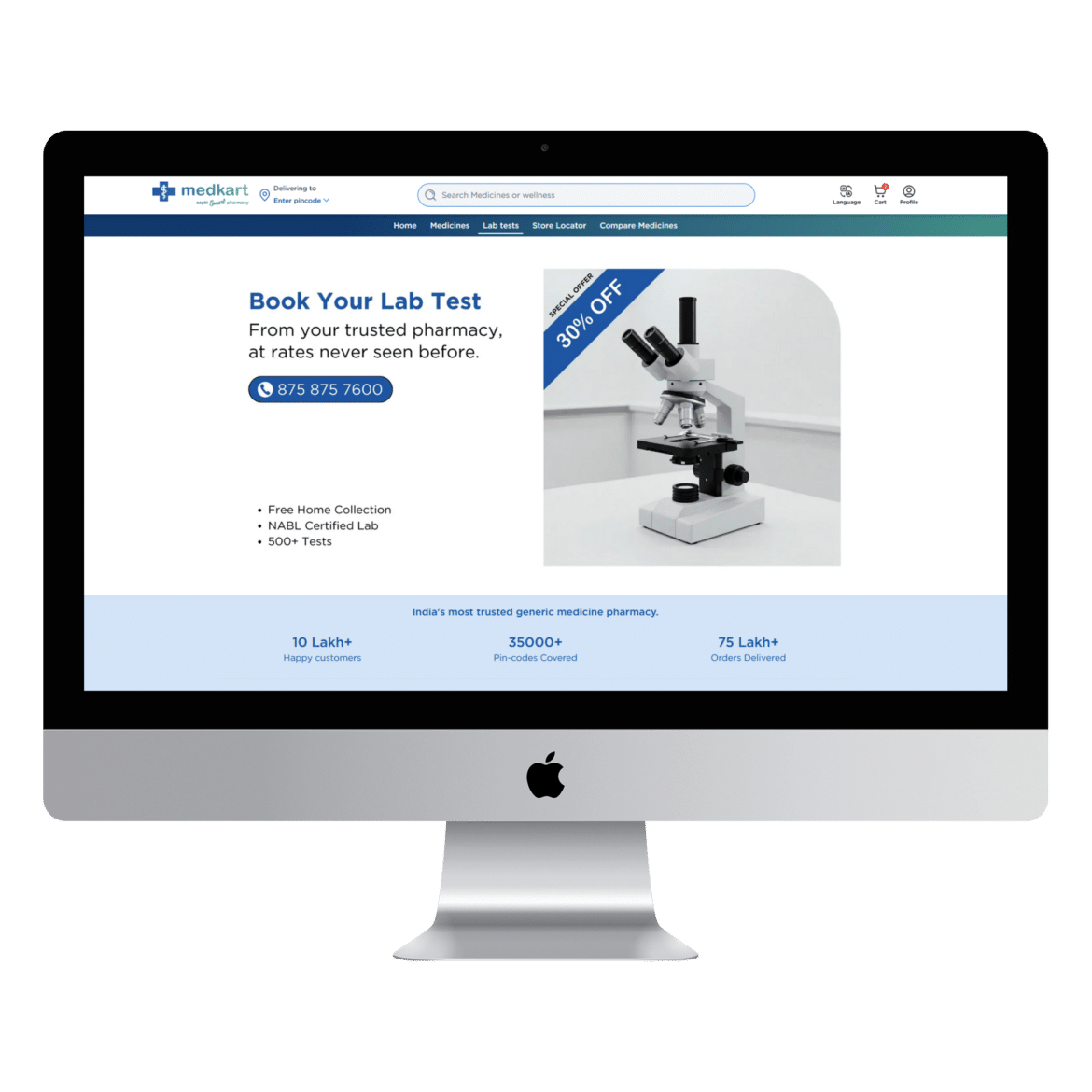 Upload 2.0 lab test-front