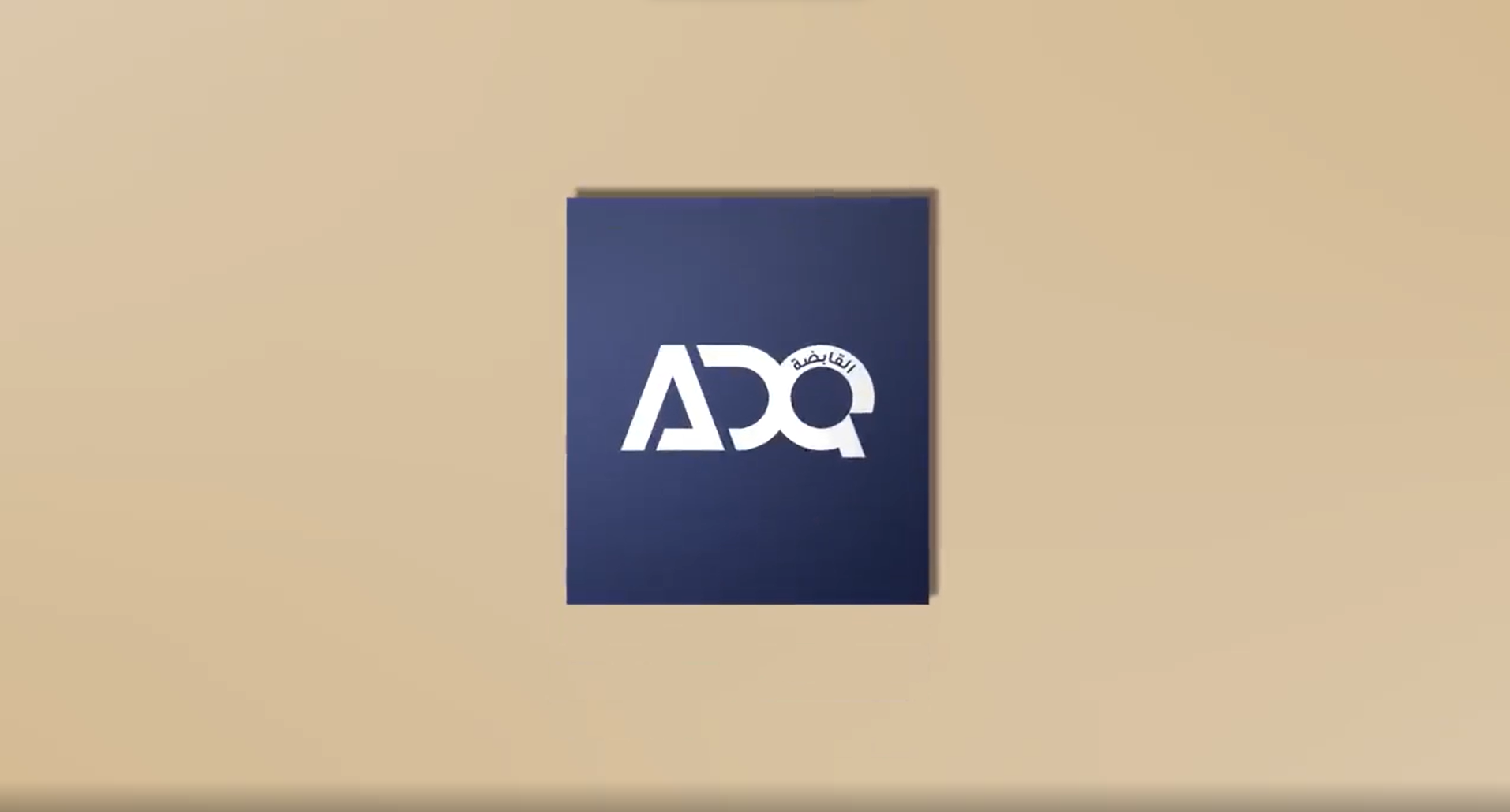 ADQ ScaleupAlly ADQ ScaleupAlly