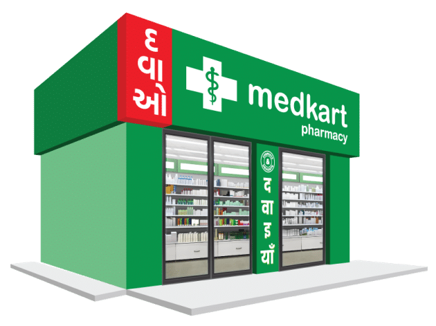 medkart
